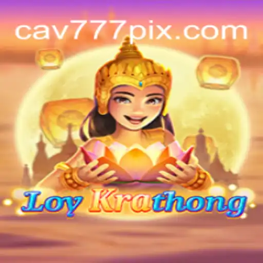 Explorando o Fascinante Jogo LoyKrathong